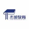 杰旭网校