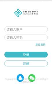 知博院教育平台