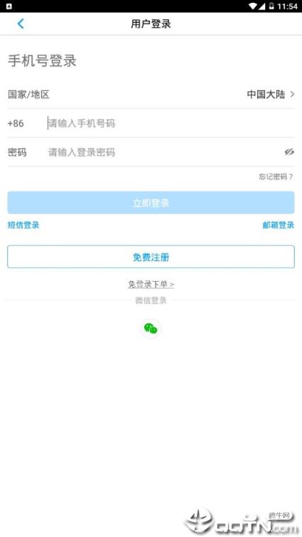 百高高尔夫app
