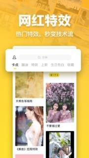 视频点点