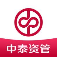 中泰资管app