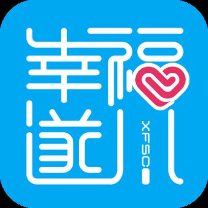 幸福遂川app
