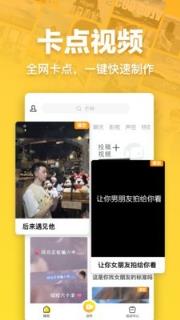 视频点点
