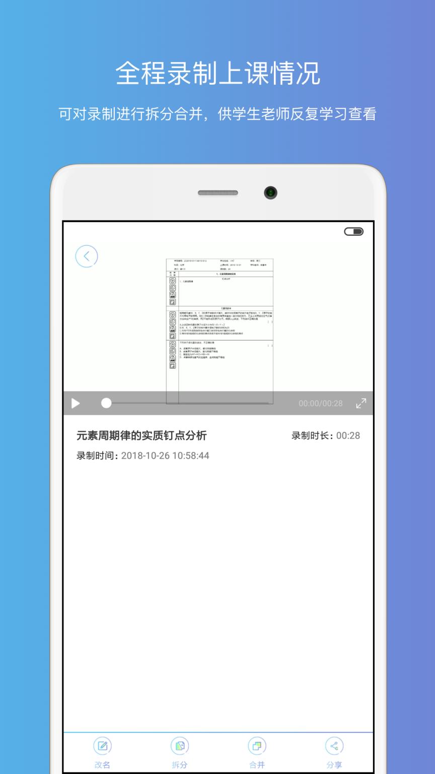 钉点课堂
