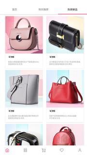 女王幻幻手机版