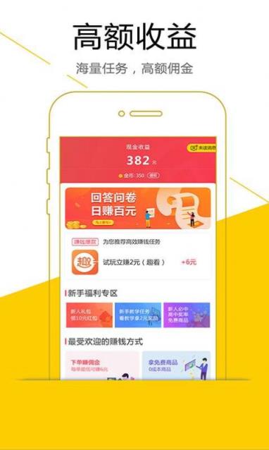 丰方元