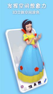 猫小智画画涂色AR