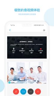 科天章鱼云app