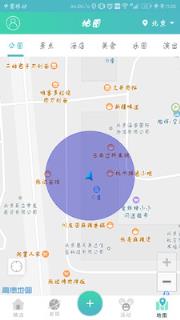 一个好地方