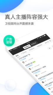 个性变声器app

