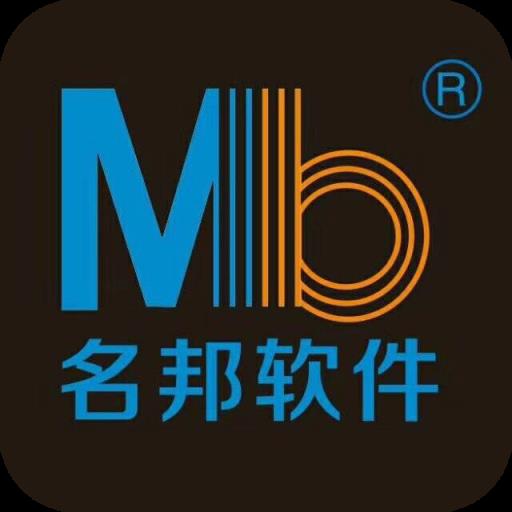 名邦车间管理app