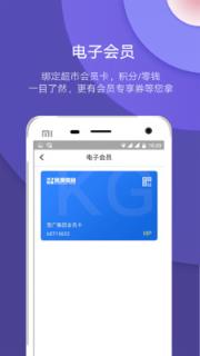 宽广慧云