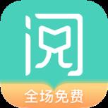 免费阅友小说