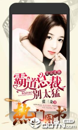 连尚读书女生版