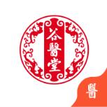 谷医堂医生