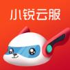 小锐云服