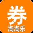 淘淘乐优惠券app