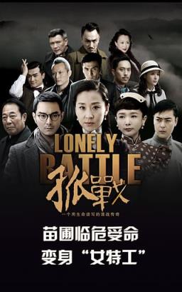 风行视频2021最新版