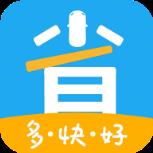 省心宝汽车app