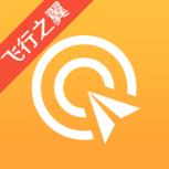 飞行员培训
