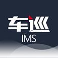 车巡IMS