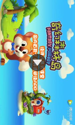 读伴儿美式课堂