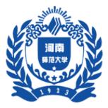 河南师范大学教师培训app