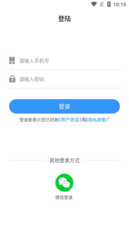 金盛云