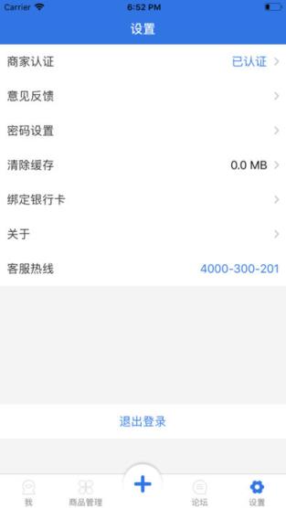 国华联创
