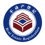 辽宁不动产登记app