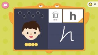 儿童英语单词阅读