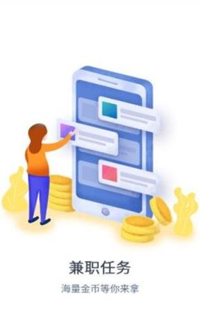 亿赞宝点赞平台