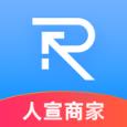 人宣网商家版app