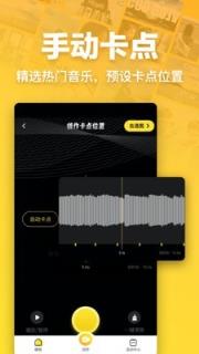 视频点点
