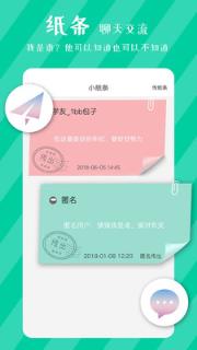 掌上优学学习软件