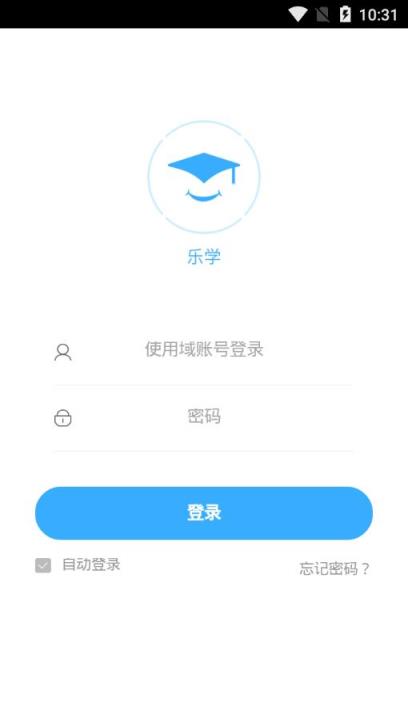 万科乐学2.0最新版本