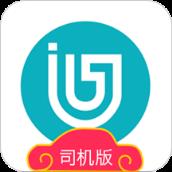 吉汽出行司机app