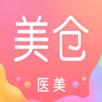 美仓app