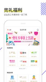 兜礼
