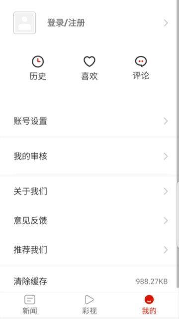 多彩龙里
