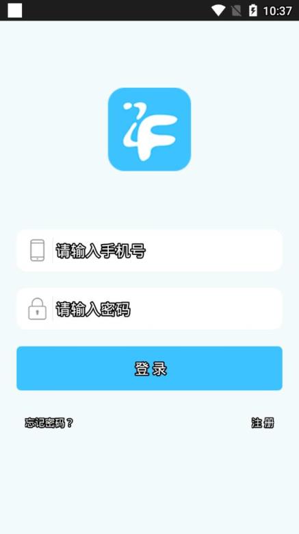 正梵智慧校园家长版