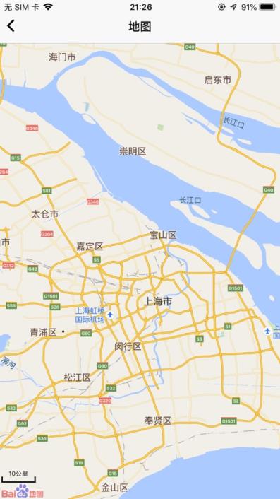 熊猫人力在线app