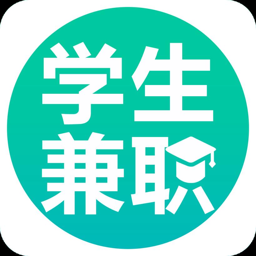 学生兼职App