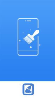 智能手机清理大师