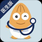 杏仁医生医生版官方