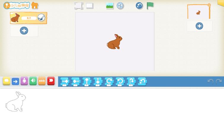 scratch中文版手机版