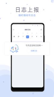 法蝉app
