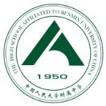 人大附中翠微学校智慧校园手机端