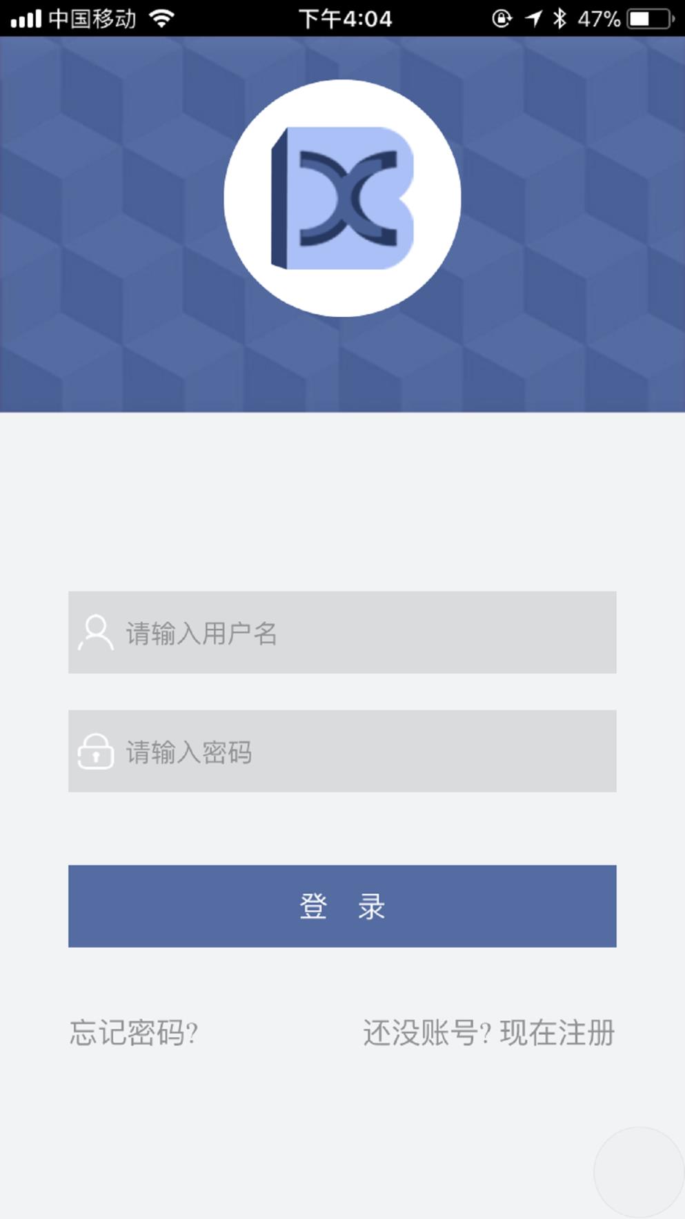 小步车仆app