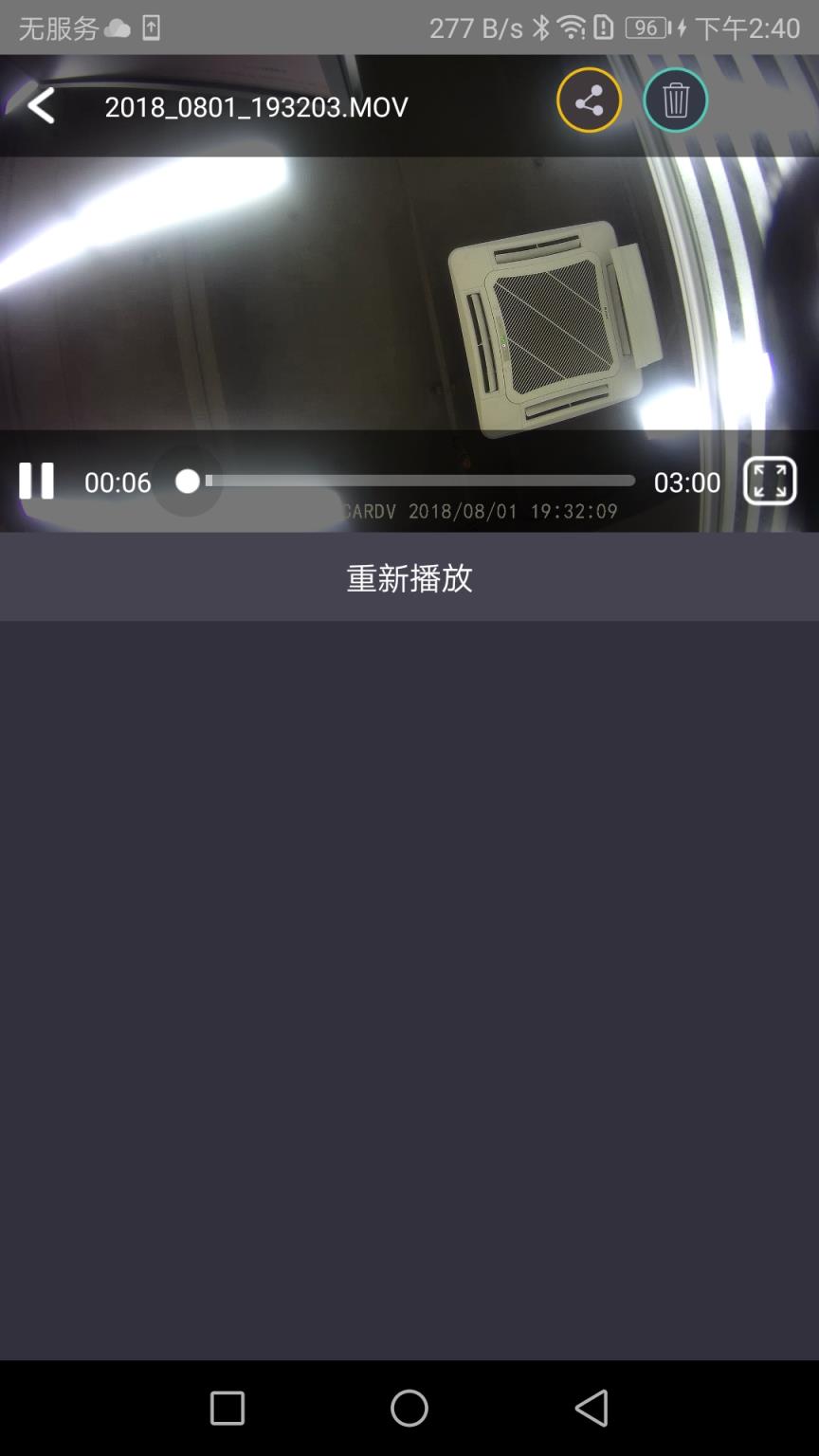 LuckyCam app